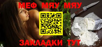 хмурый Кулебаки