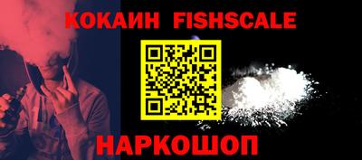 кокс Кумертау