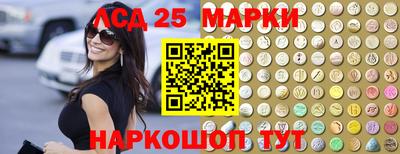 хмурый Кулебаки