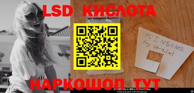 хмурый Кулебаки