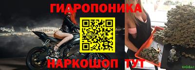 мескалин Кунгур