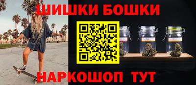 кокс Кумертау