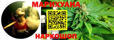 мескалин Кунгур