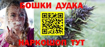 хмурый Кулебаки