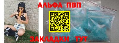 мескалин Кунгур