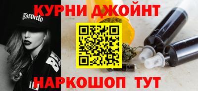кокс Кумертау