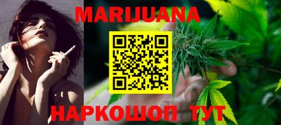 кокс Кумертау