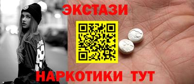 кокс Кумертау