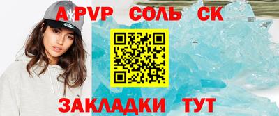 кокс Кумертау