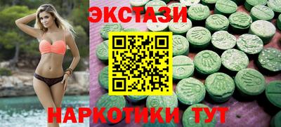 хмурый Кулебаки