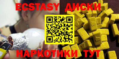 кокс Кумертау