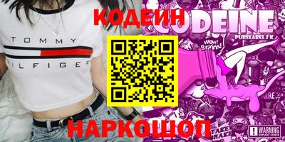 кокс Кумертау