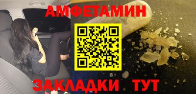 хмурый Кулебаки