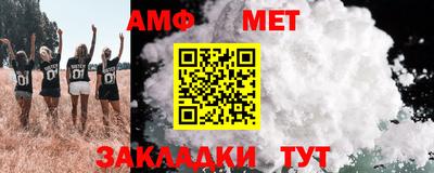 кокс Кумертау