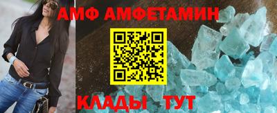 мескалин Кунгур