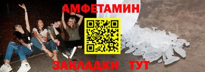 хмурый Кулебаки