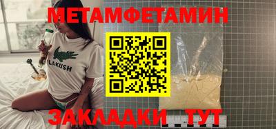 кокс Кумертау
