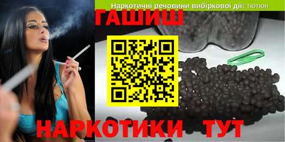 мескалин Кунгур
