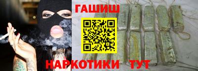 кокс Кумертау