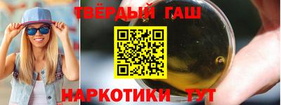 мескалин Кунгур