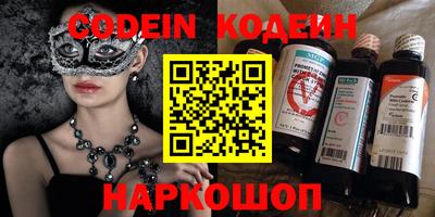 кокс Кумертау