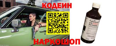 кокс Кумертау