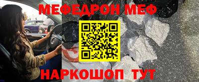 кокс Кумертау