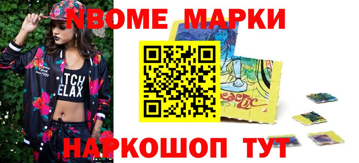 ЛСД экстази ecstasy  Вход с VPN  LSD-25 экстази кислота  Вольск 